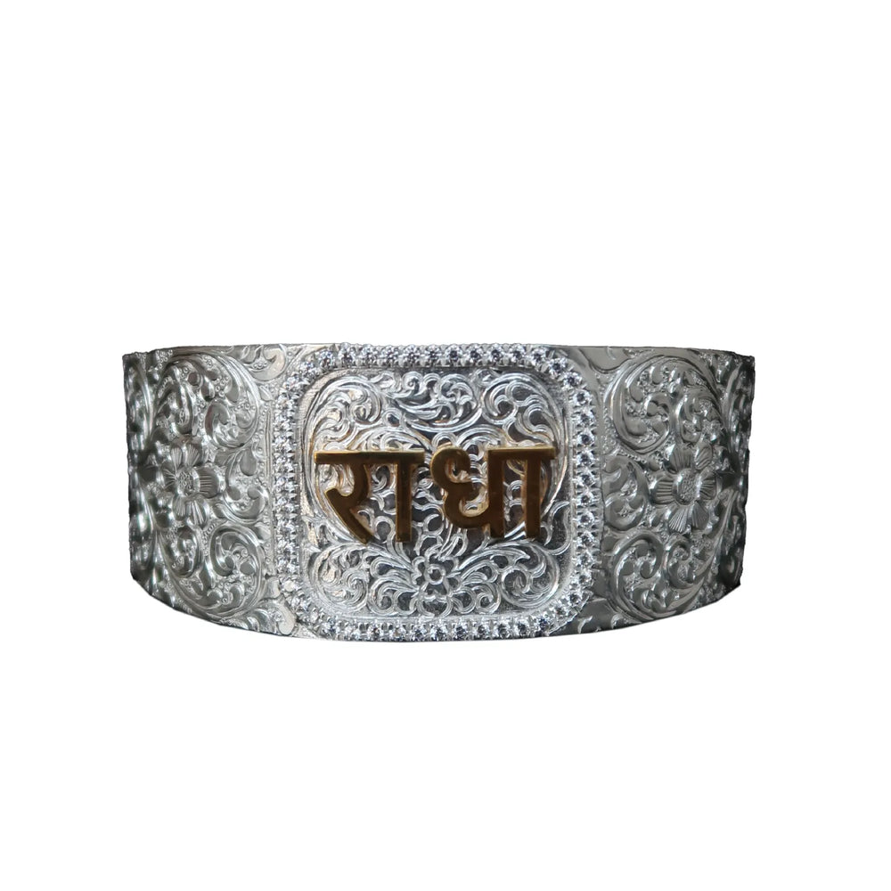 Engraved Radha Silver Kada
