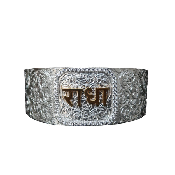 Engraved Radha Silver Kada