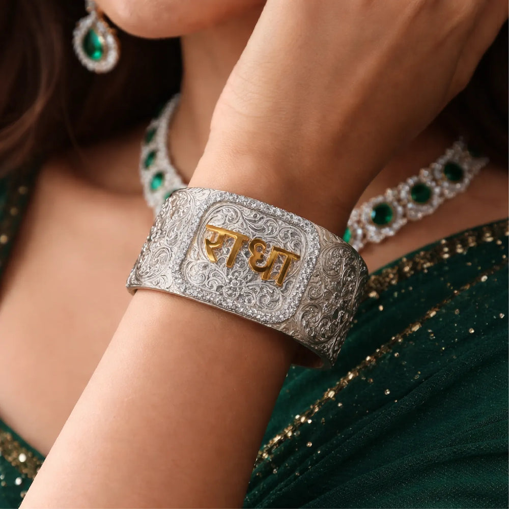 Engraved Radha Silver Kada