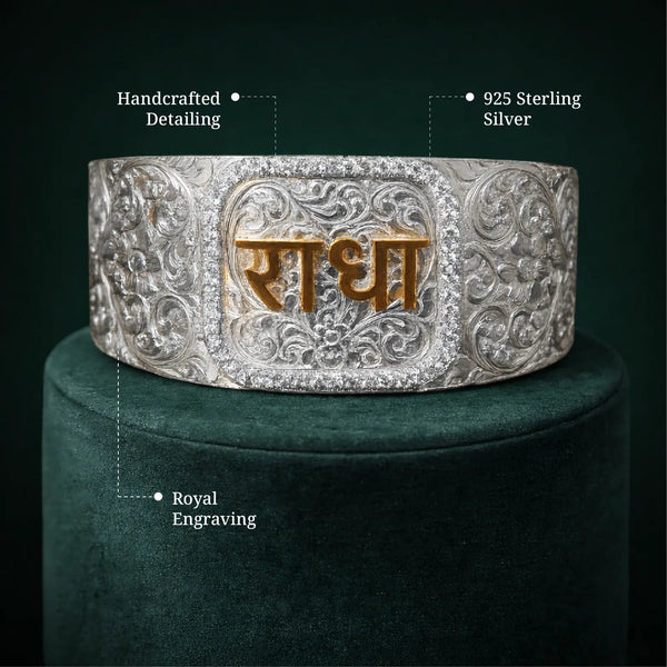 Engraved Radha Silver Kada
