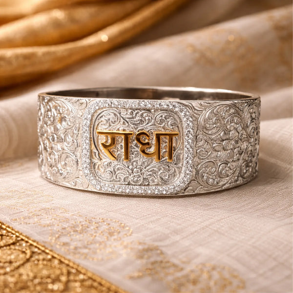 Engraved Radha Silver Kada